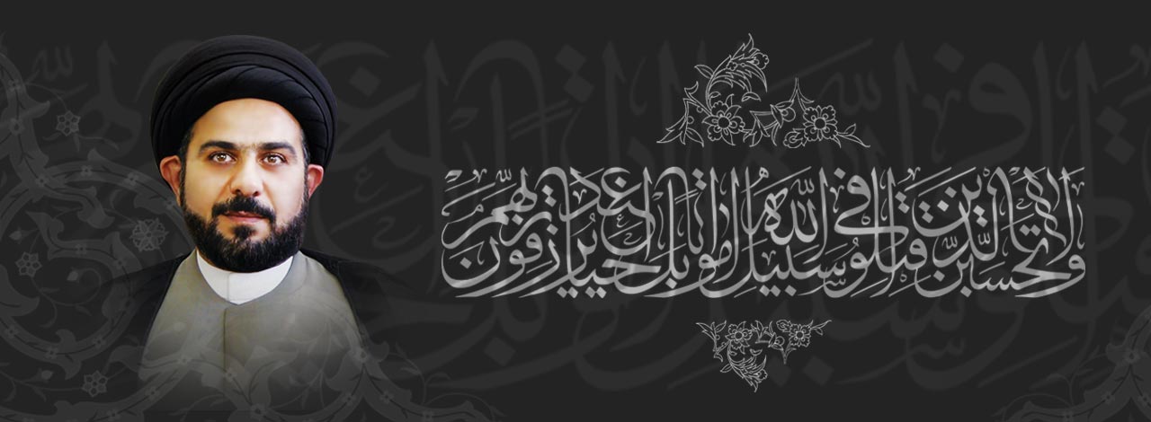 صورة الشهيد السيد عبدالمجيد الخوئي