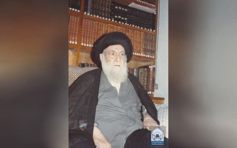 الإمام السيد ابو القاسم الخوئي