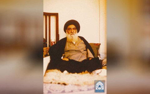 الإمام السيد ابو القاسم الخوئي