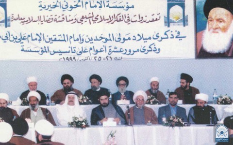 السيد عبدالمجيد الخوئي