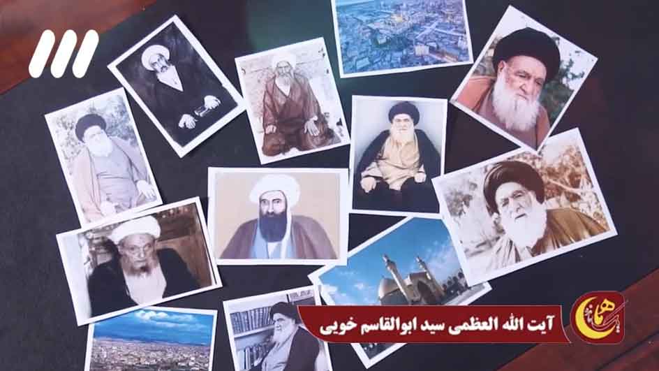 برنامج "يك ماه مانده" من قناة الثالثة الايرانية