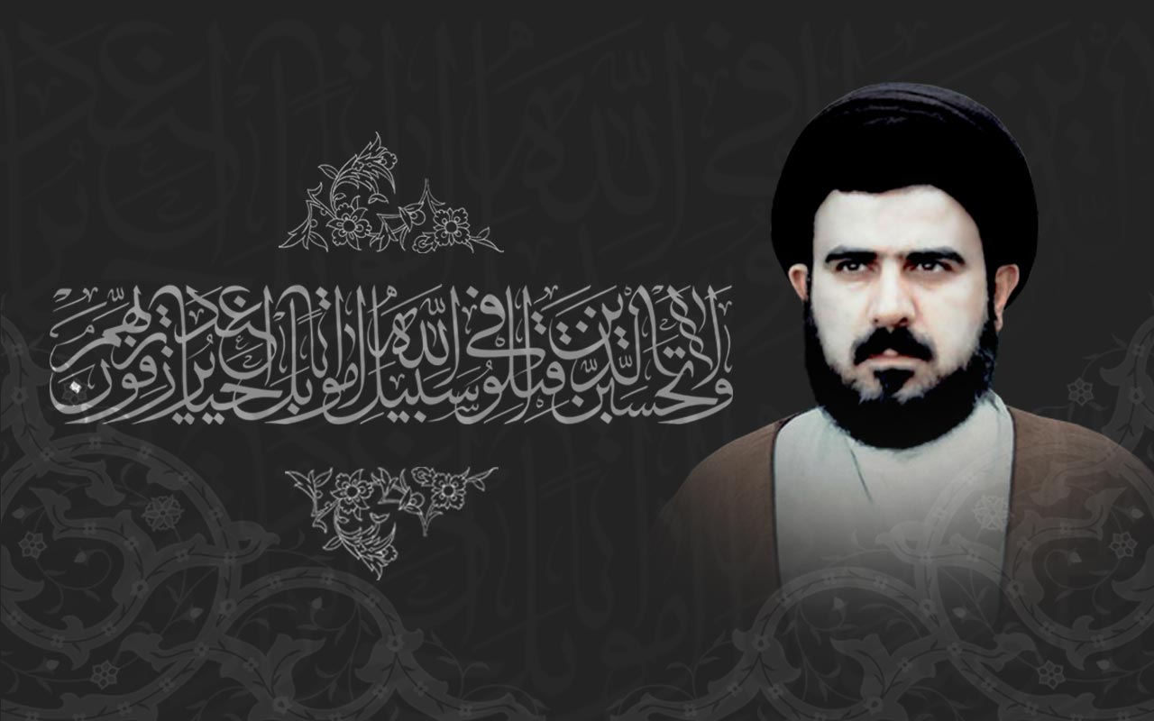 السيد محمد تقي الخوئي… من محراب العلم إلى وسام الشهادة